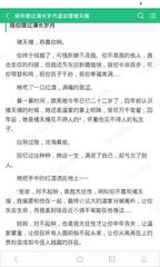 爱游戏体育网意甲赞助商0